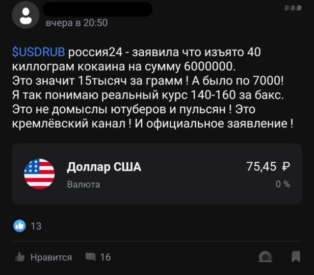 1652046240613.png