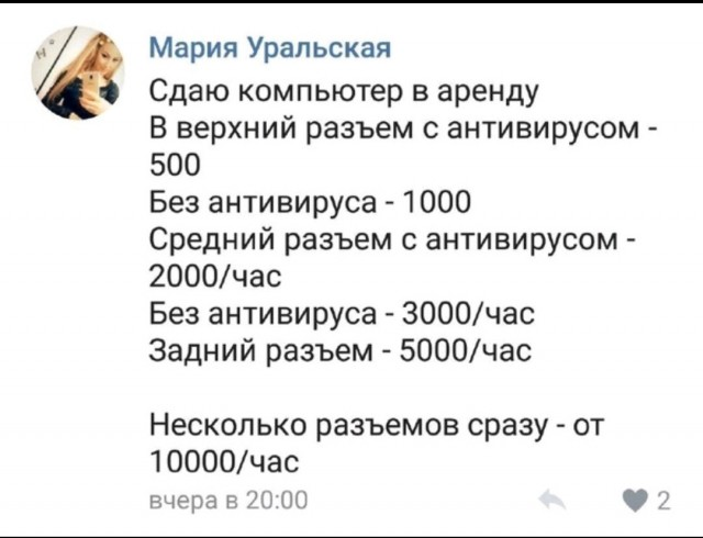 1660395242595.png