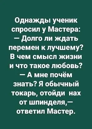 1663577830579.png