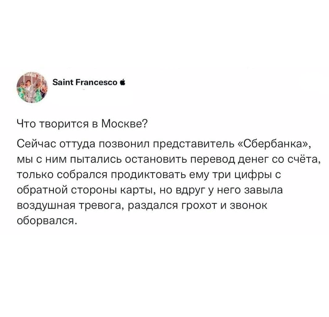 1667425949602.png