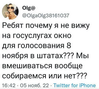 1667779359651.png