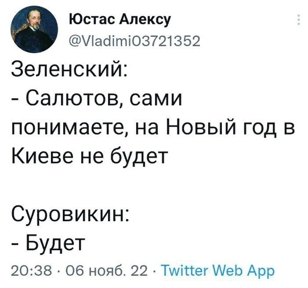 1667863678234.png