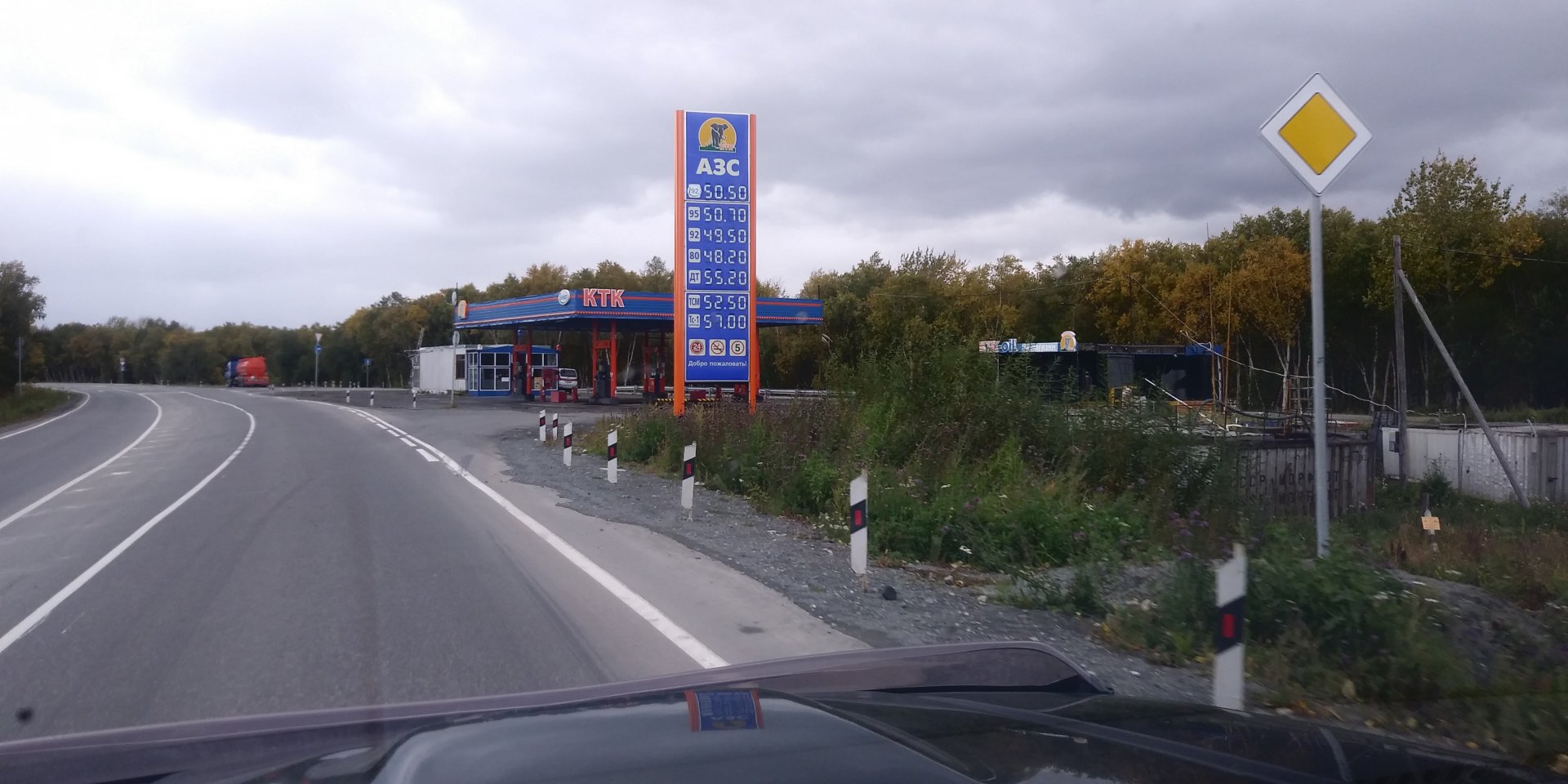 16680BDF-25F9-4E0D-B93B-7CAF25CF3829.jpeg