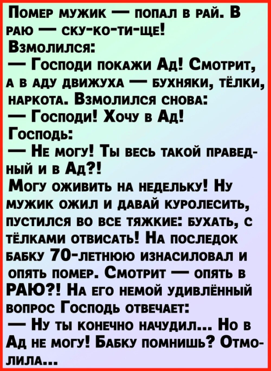 1669780340713.png