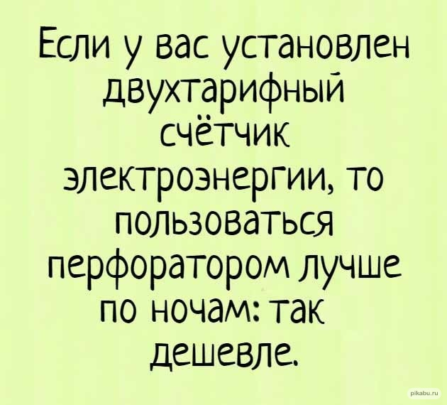 1670205134678.png