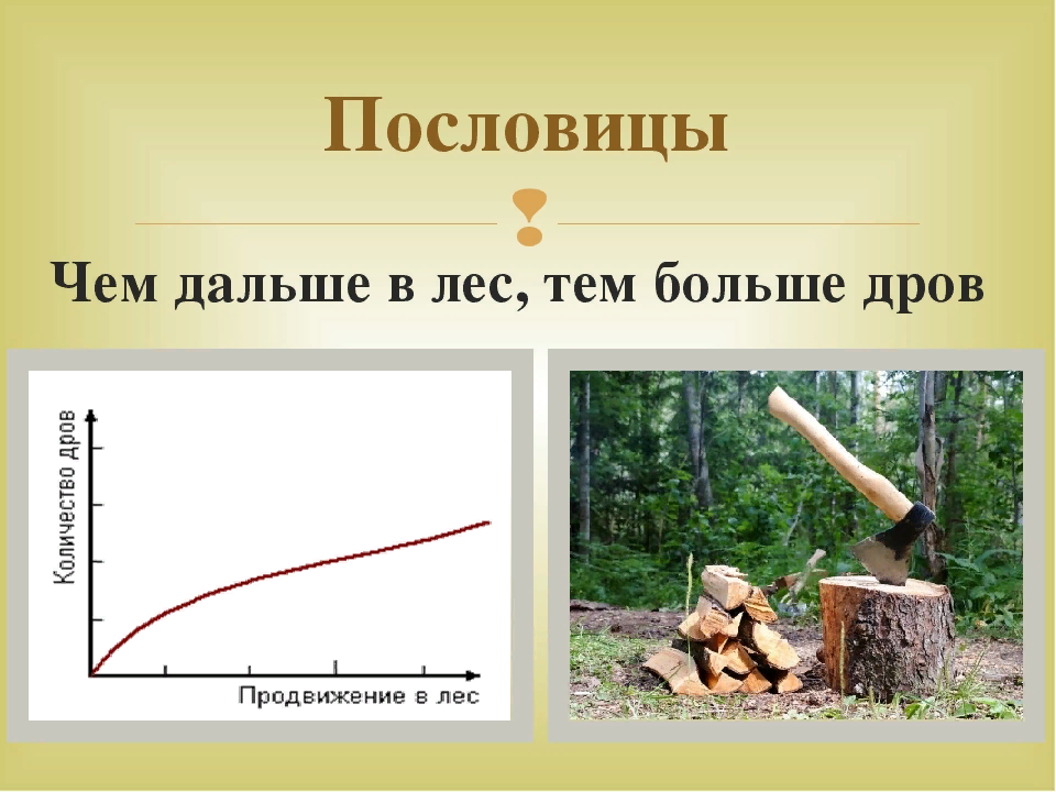 1670663724236.png