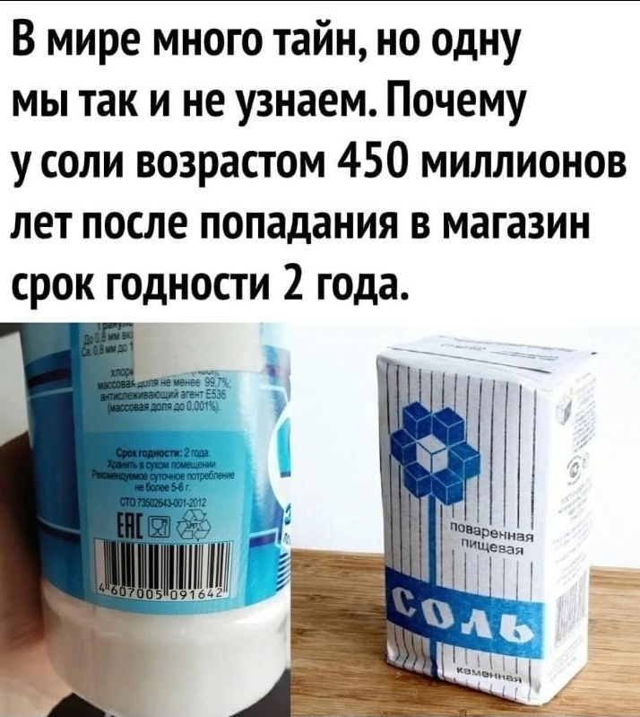 1671081405882.png