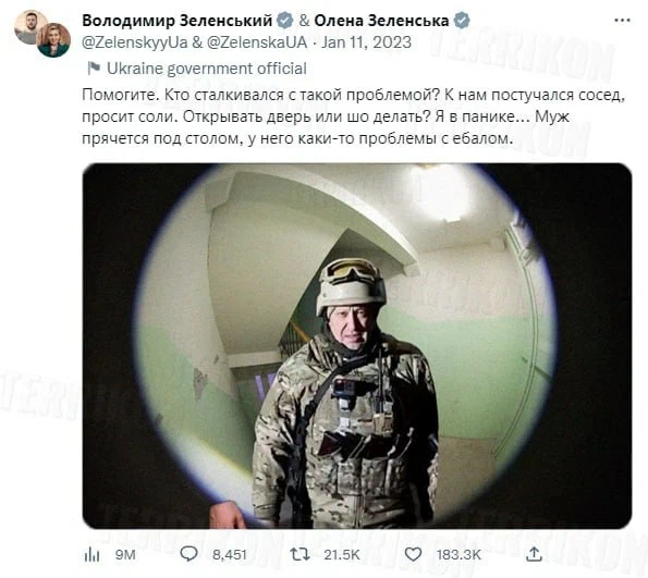 1673401306216.png