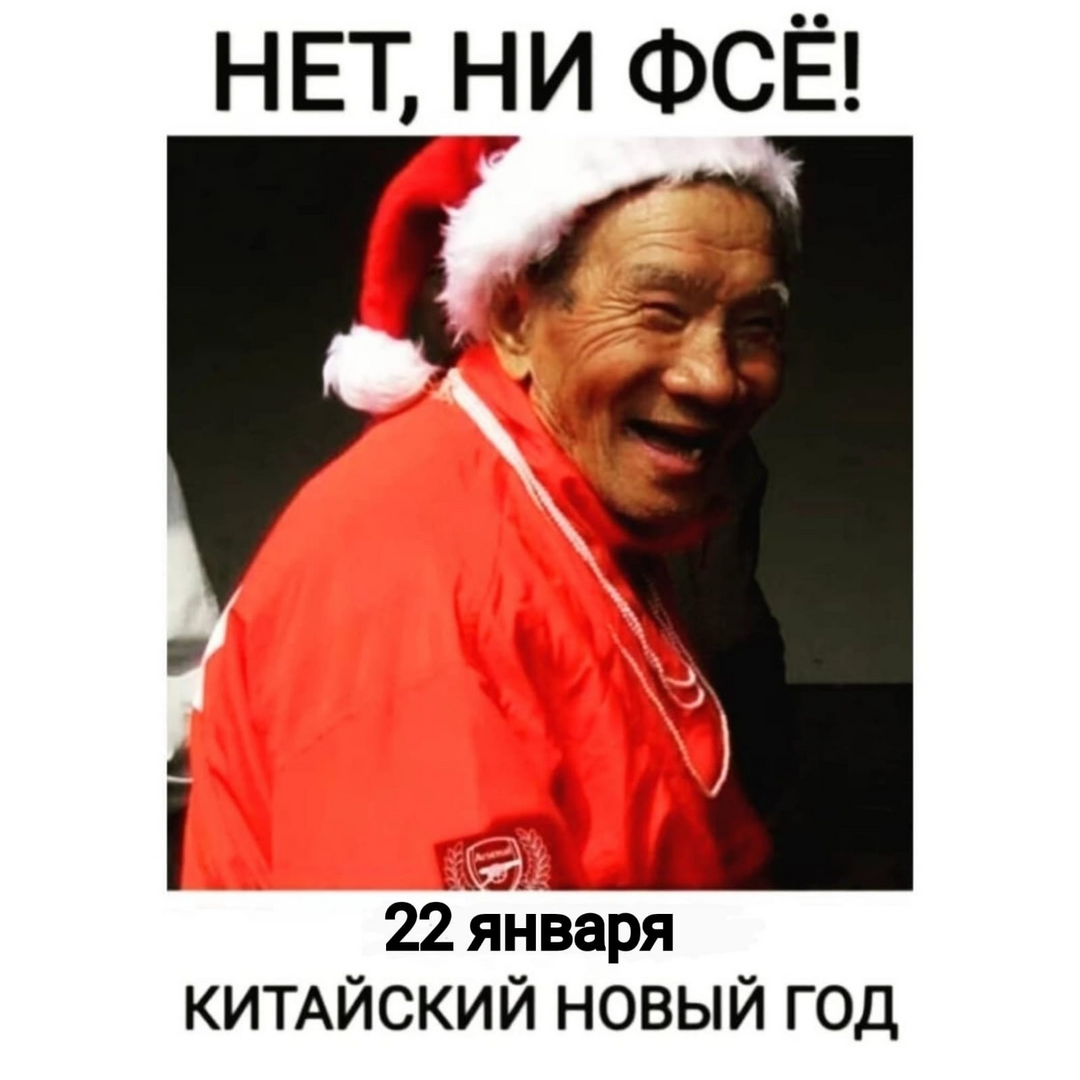 1673611450842.png