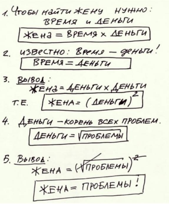 1673778500466.png