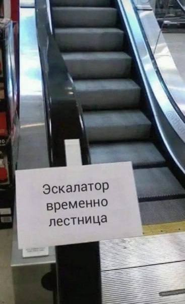 1673824837807.png