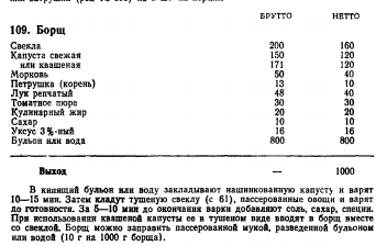 1674084154641.png