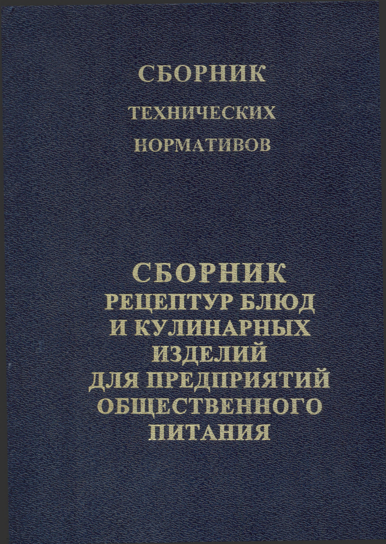 1674084204953.png
