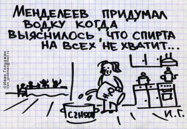 1675156054976.png