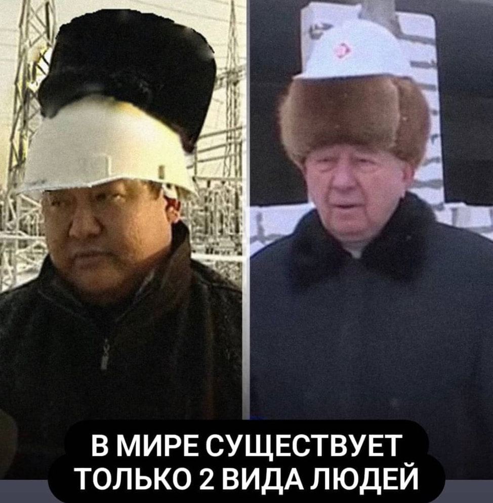 1675228174218.png