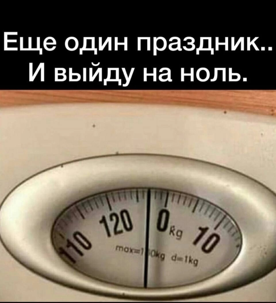 1675228586967.png