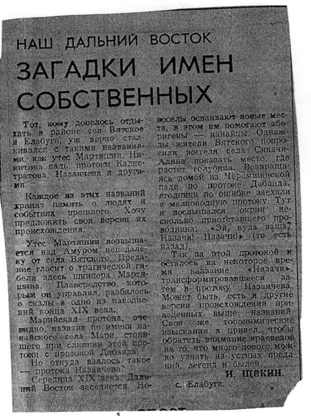 1675407661542.png