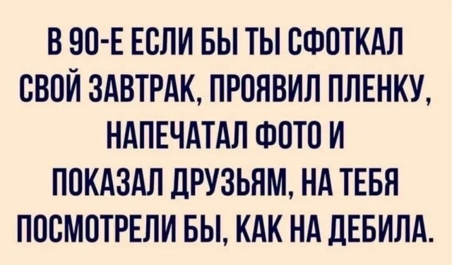1675598993651.png
