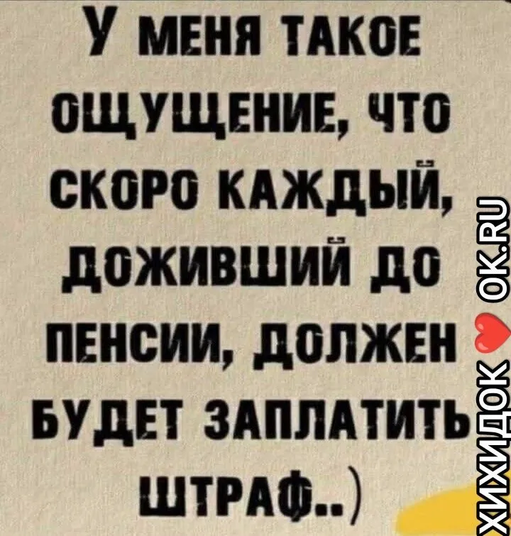 1675641524810.png