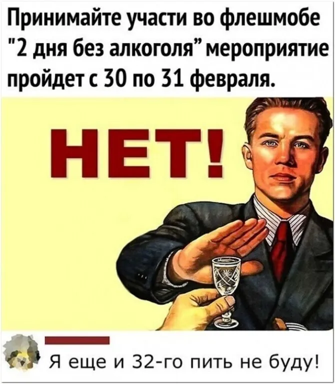 1675642464557.png