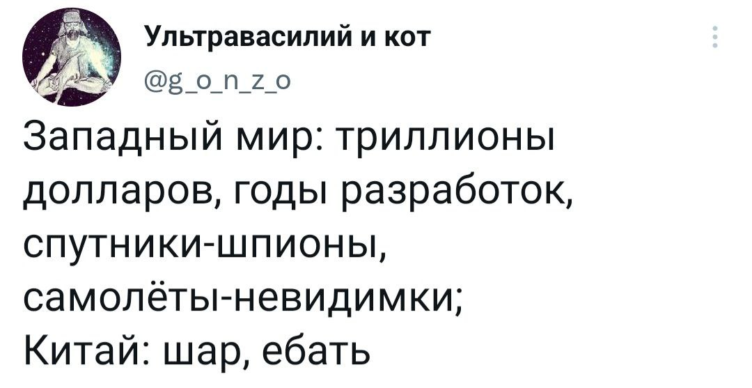 1675763179921.png