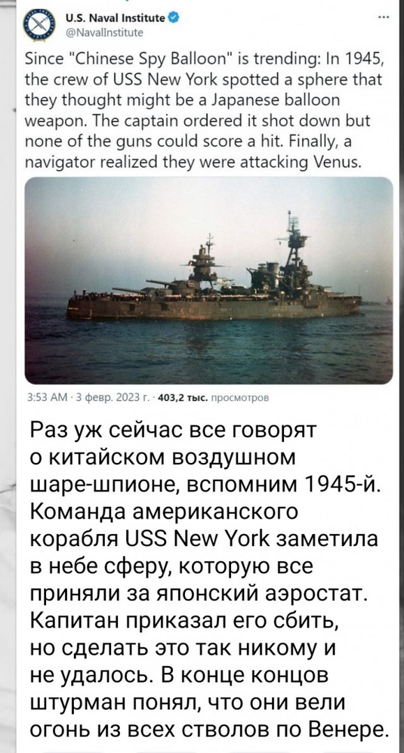 1675855775633.png
