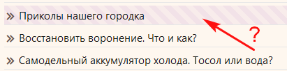 1676031557660.png