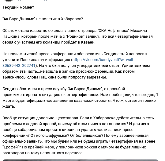 1677632491913.png
