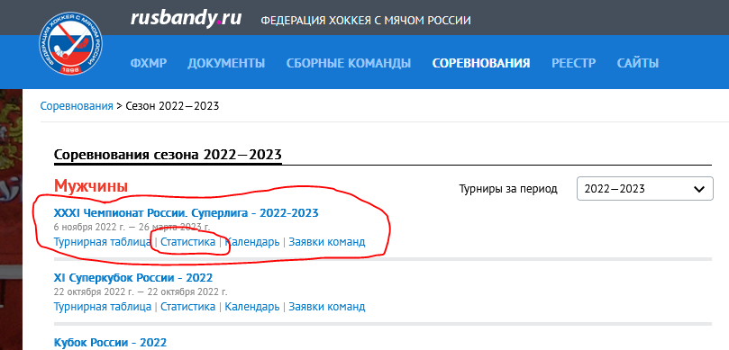 1677643455077.png