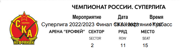 1678929914366.png