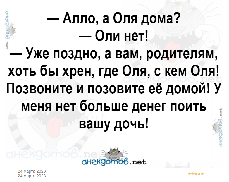 1679633697234.png
