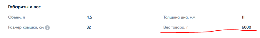 1680563514941.png