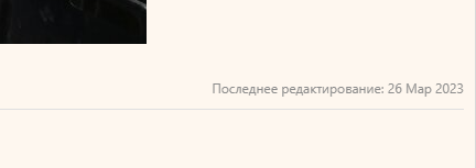 1680670498592.png