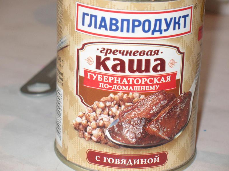 1685526895684.png