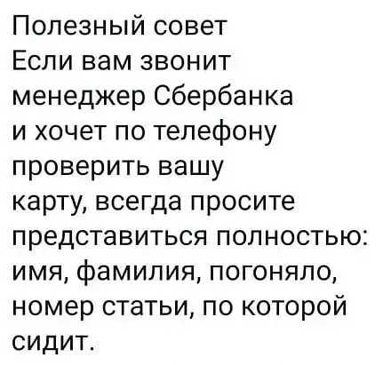 1686638798658.png