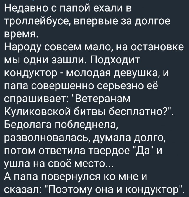 1687169098252.png