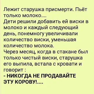 1688689844131.png
