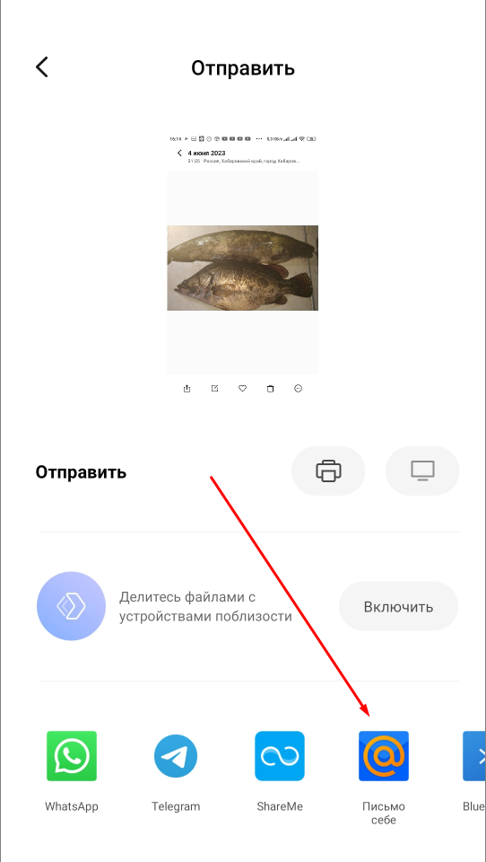 1690611499614.png