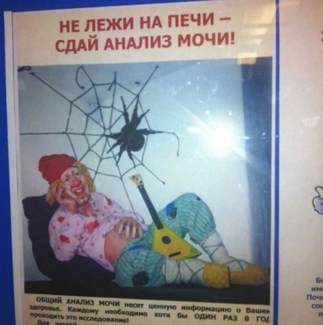 16hranit_v_sebe.jpg