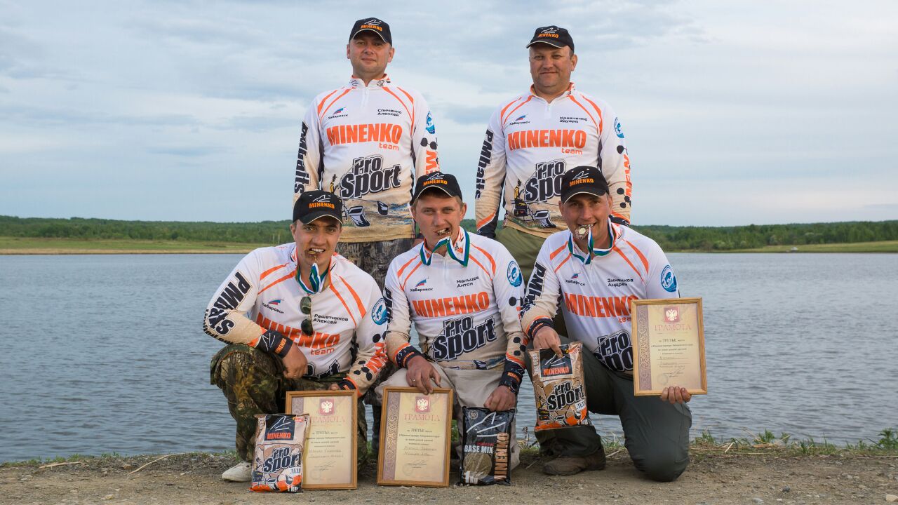 17-1-1 миненко.jpg