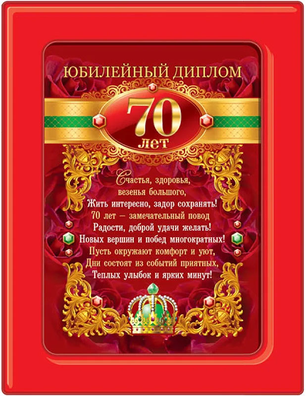 1701668516607.png