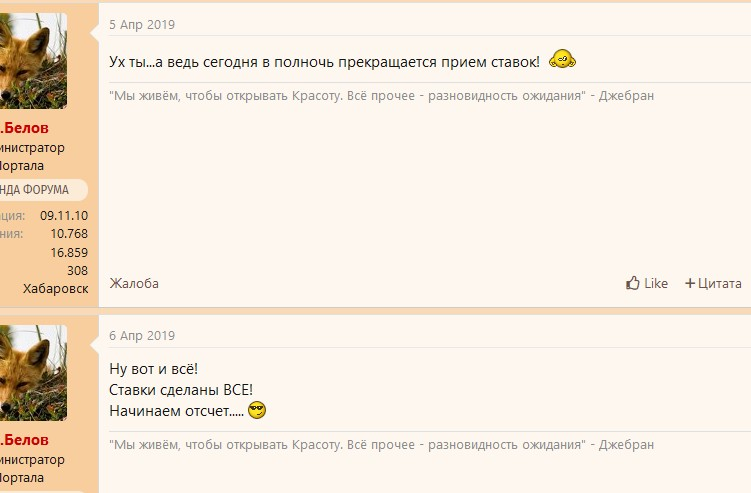 1712027580500.png