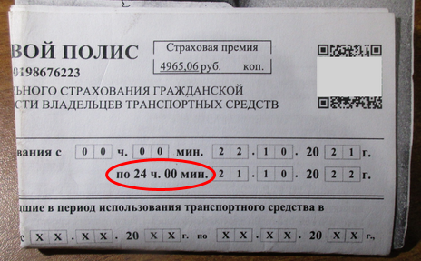 1712028336035.png