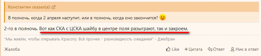 1712031900711.png
