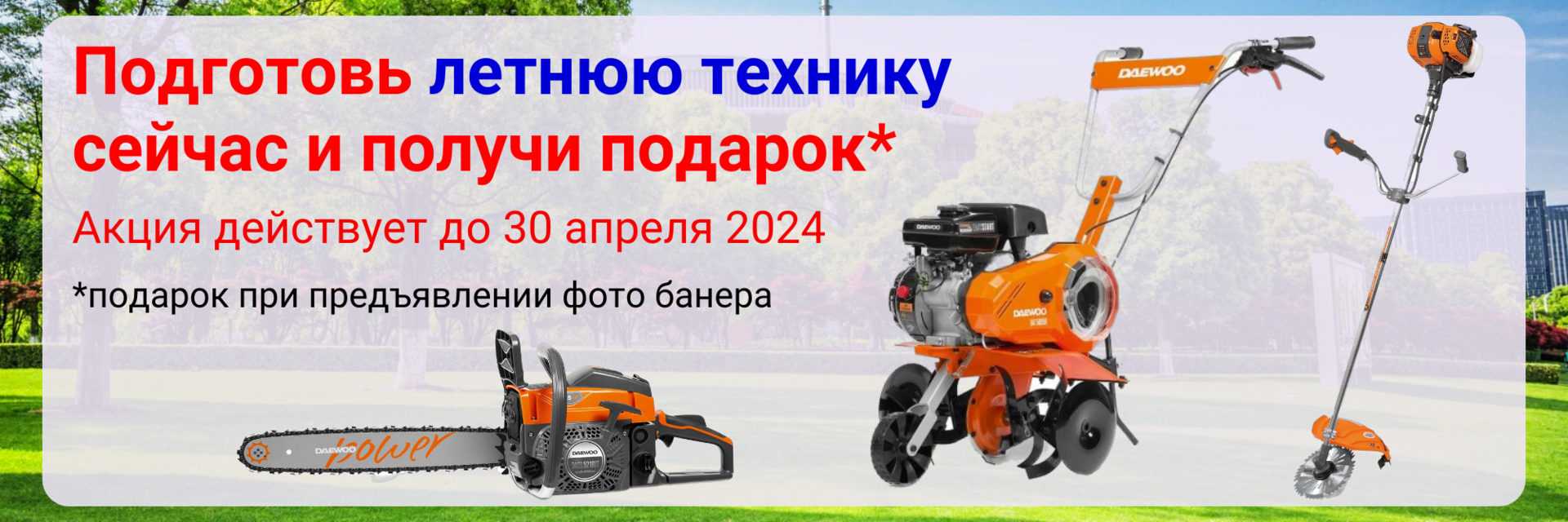 1712813783255.png
