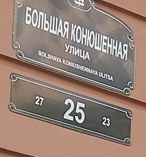 1721873535011.png 1721873535011.png