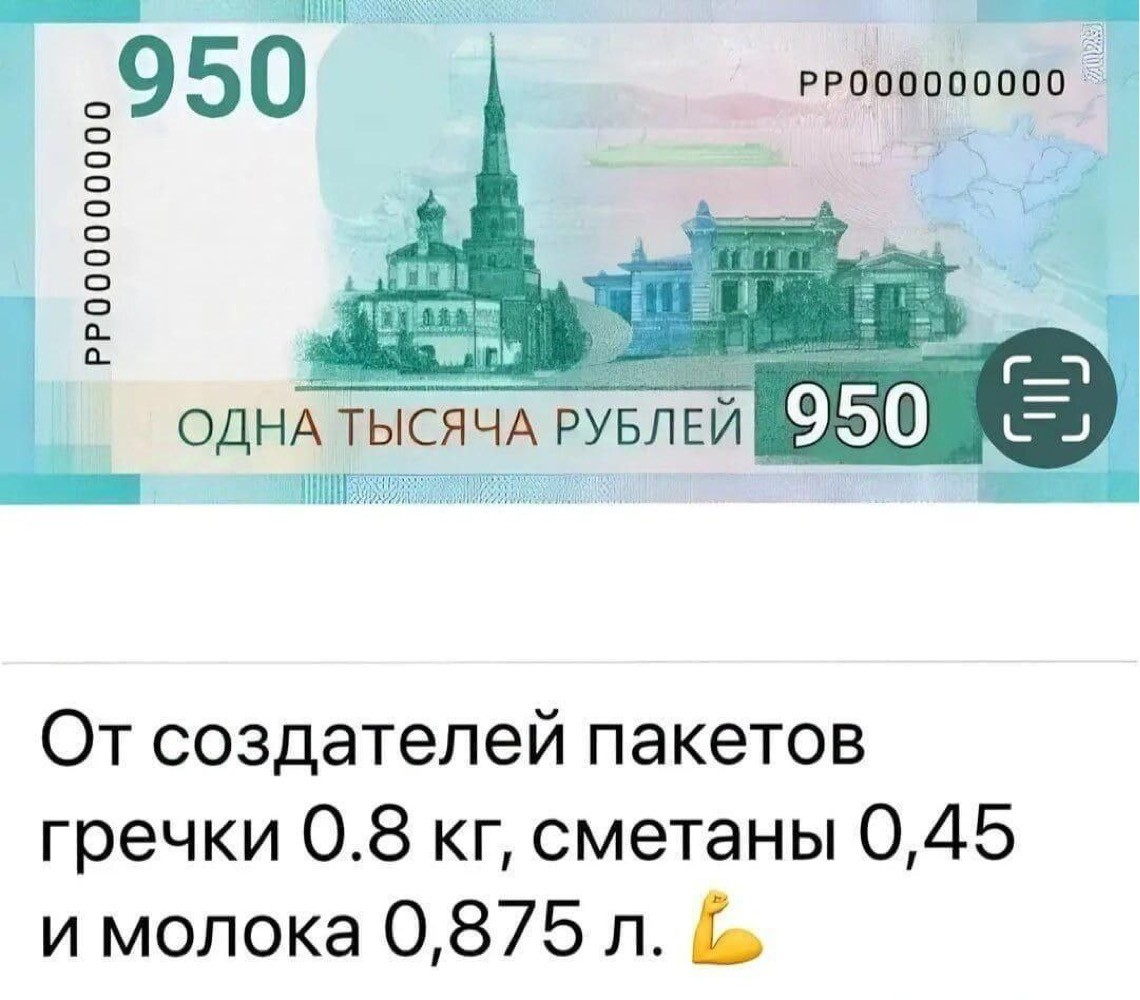 1736811871051.png