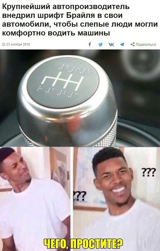 1738792344646.png
