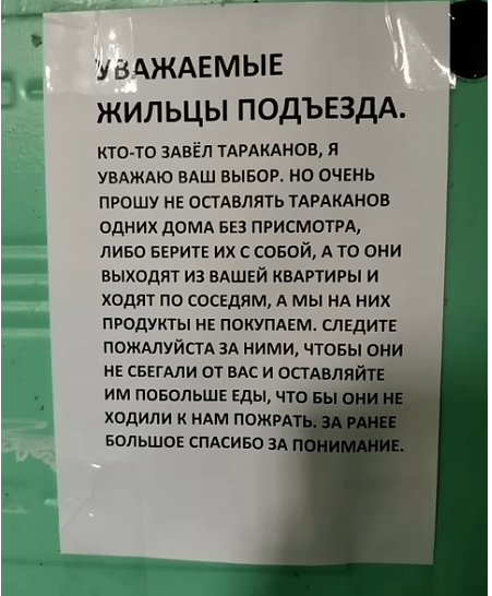 1741306928902.png
