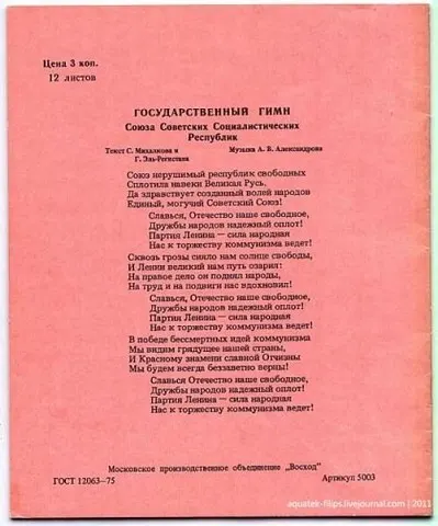 1746019490924.png